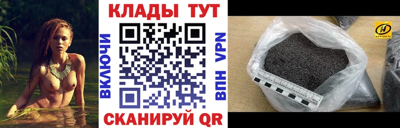 Сколько стоит Светлый Кокаин  ЭКСТАЗИ  Каннабис  Мефедрон 