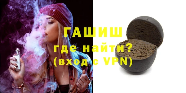 таблы Богородицк