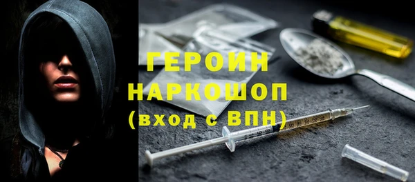 таблы Богородицк