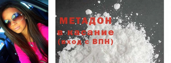 таблы Богородицк