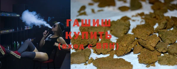 таблы Богородицк