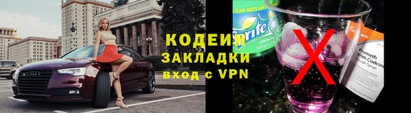 а пвп мука Богданович