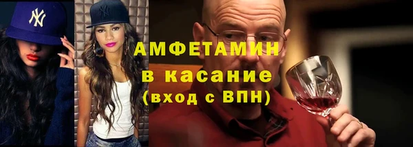 а пвп мука Богданович