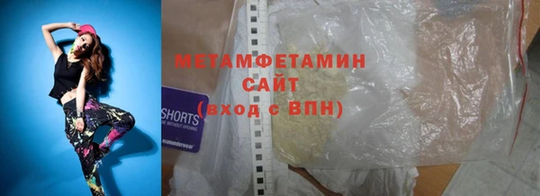 а пвп мука Богданович