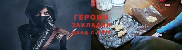 а пвп мука Богданович