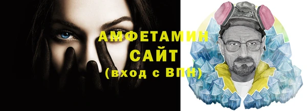 таблы Богородицк