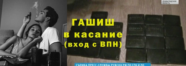 а пвп мука Богданович