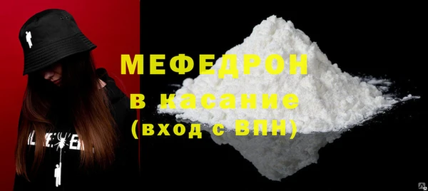 а пвп мука Богданович