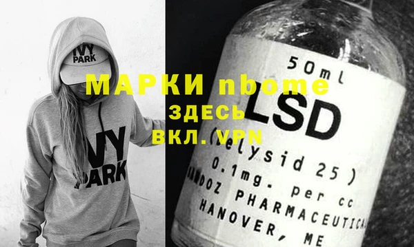 а пвп мука Богданович