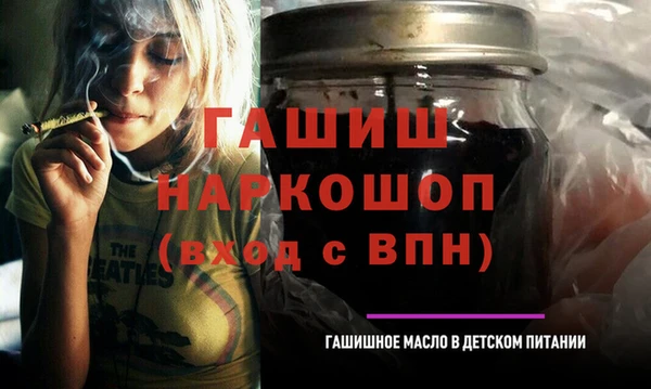 мдпв Богородск