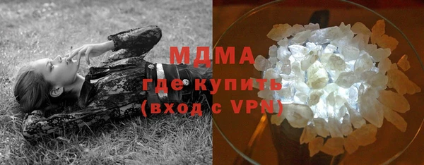 а пвп мука Богданович