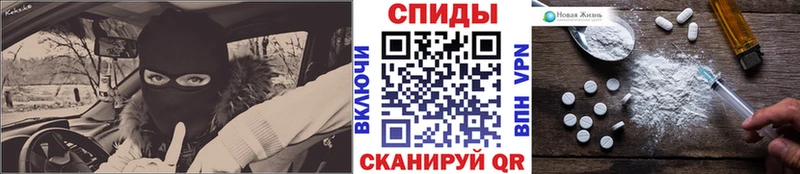 Первитин винт  даркнет сайт  Светлый 
