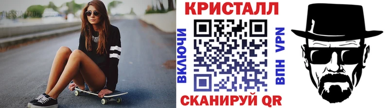 Первитин винт Светлый