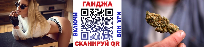 Конопля AK-47  Светлый 